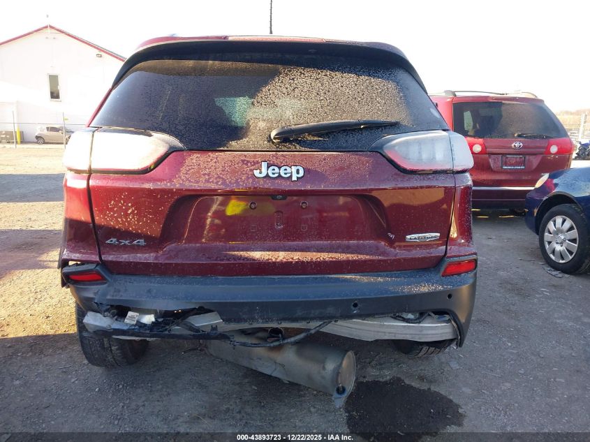 2020 Jeep Cherokee Latitude 4X4 VIN: 1C4PJMCB5LD512768 Lot: 43893723