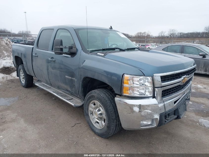 2008 Chevrolet Silverado 2500