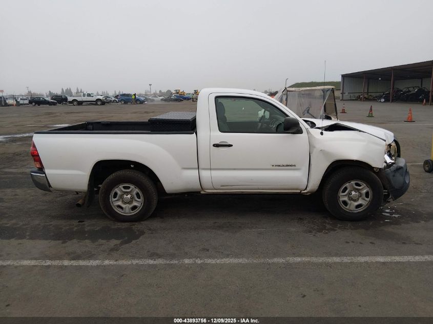 2005 Toyota Tacoma VIN: 5TENX22N75Z120827 Lot: 43893756