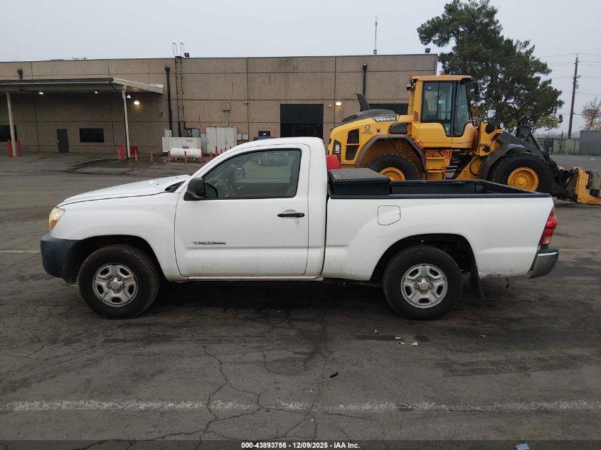 2005 Toyota Tacoma VIN: 5TENX22N75Z120827 Lot: 43893756
