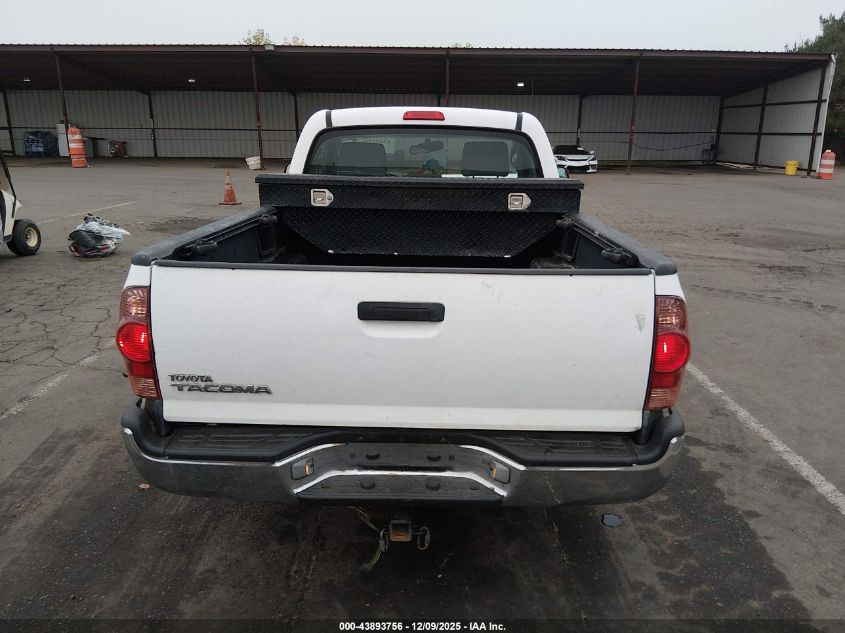 2005 Toyota Tacoma VIN: 5TENX22N75Z120827 Lot: 43893756