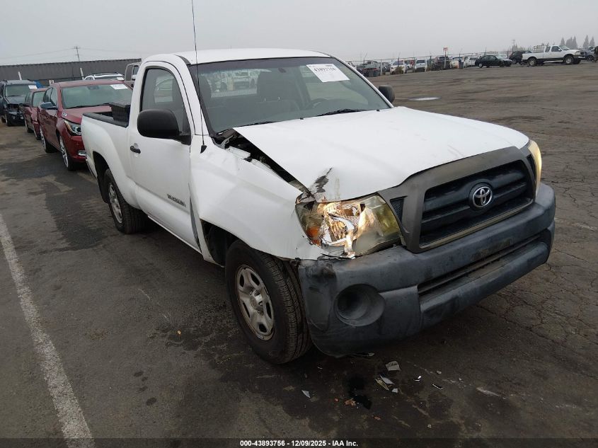 2005 Toyota Tacoma VIN: 5TENX22N75Z120827 Lot: 43893756