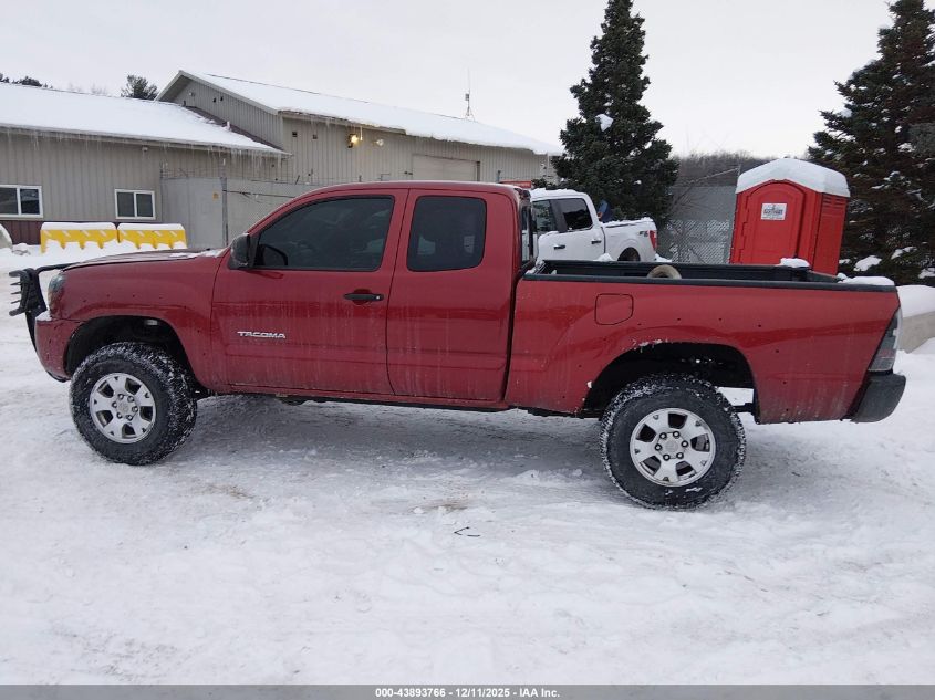 2005 Toyota Tacoma Base V6 VIN: 5TEUU42N55Z021309 Lot: 43893766