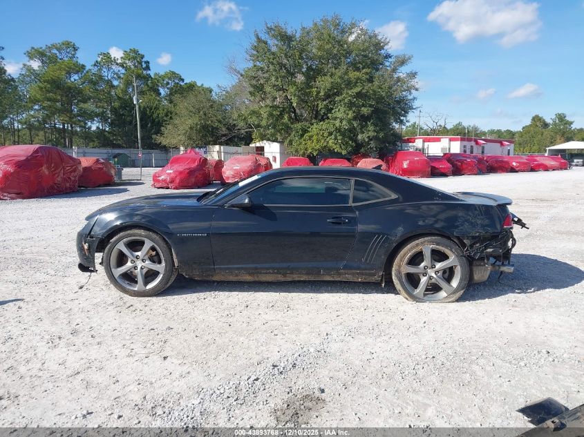 2014 Chevrolet Camaro 1Lt VIN: 2G1FB1E35E9278640 Lot: 43893768