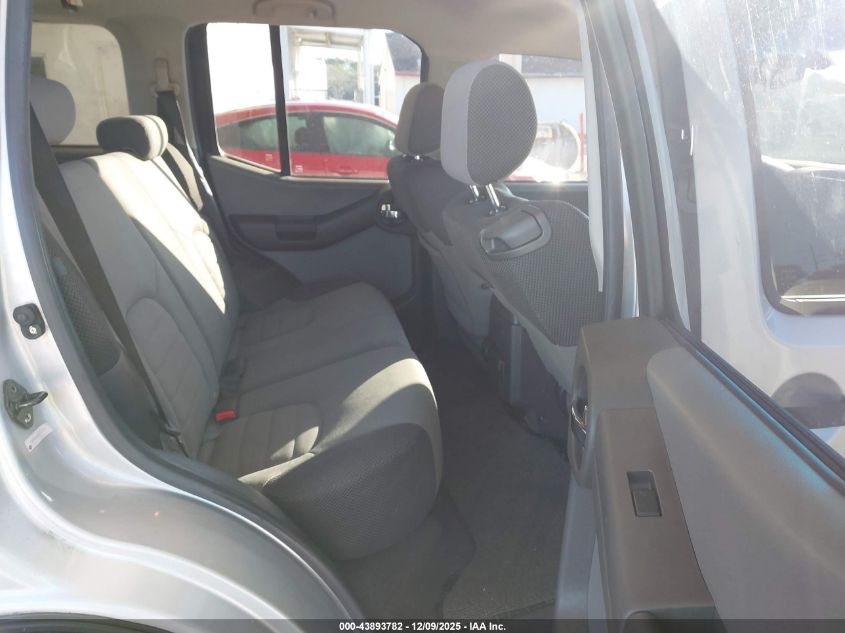 2006 Nissan Xterra S VIN: 5N1AN08U96C558381 Lot: 43893782