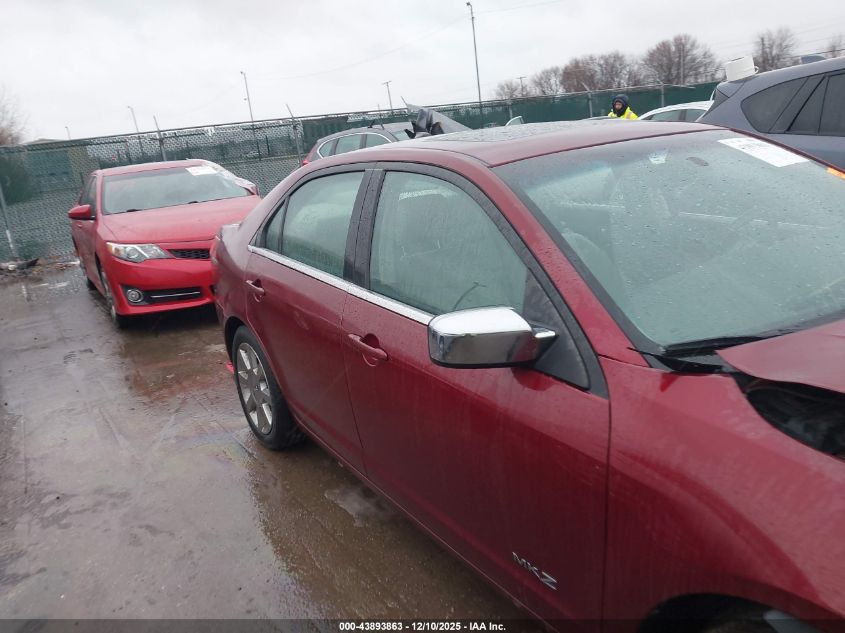 2007 Lincoln Mkz VIN: 3LNHM26T47R659371 Lot: 43893863