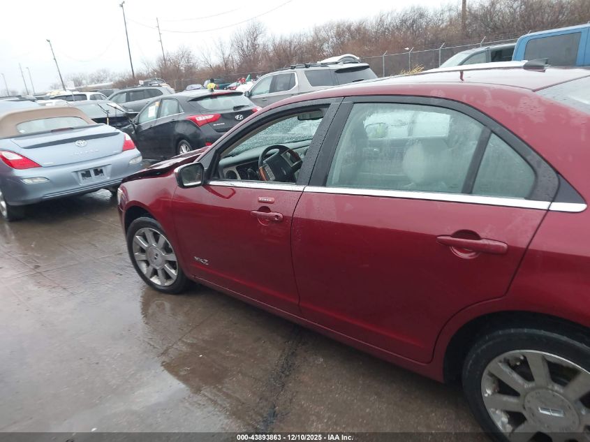 2007 Lincoln Mkz VIN: 3LNHM26T47R659371 Lot: 43893863