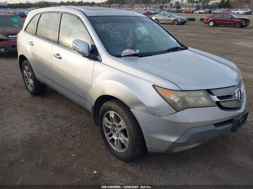 2007 Acura MDX