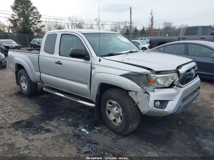 2012 Toyota Tacoma