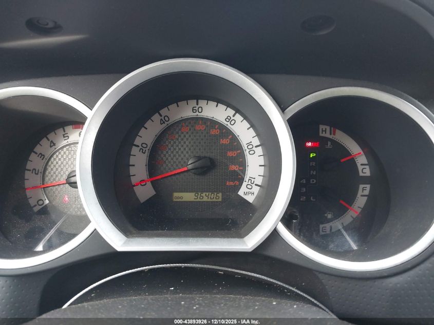 2012 Toyota Tacoma Prerunner V6 VIN: 5TFTU4GN7CX024527 Lot: 43893926