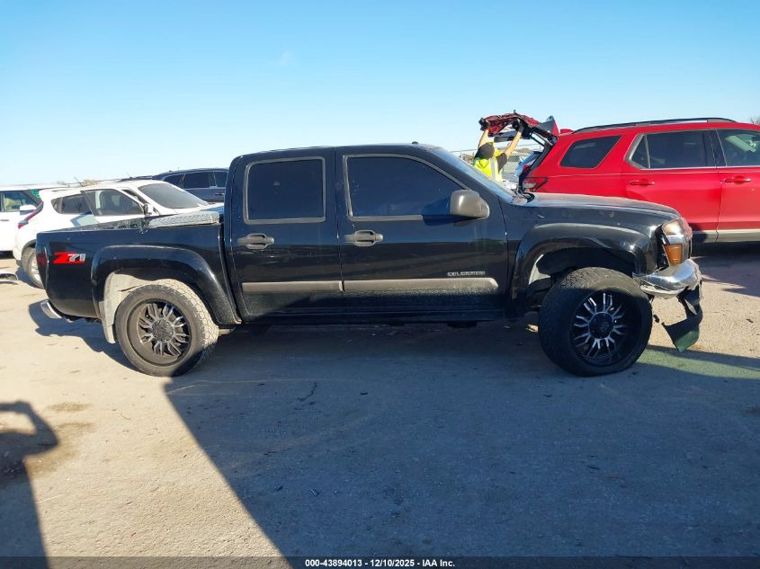 2005 Chevrolet Colorado Ls VIN: 1GCDS136958258348 Lot: 43894013