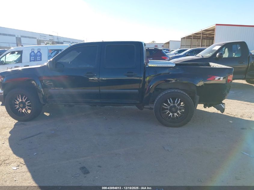 2005 Chevrolet Colorado Ls VIN: 1GCDS136958258348 Lot: 43894013