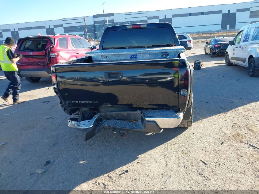 2005 Chevrolet Colorado Ls VIN: 1GCDS136958258348 Lot: 43894013