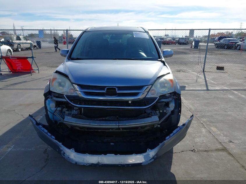 2011 Honda Cr-V Ex-L VIN: 5J6RE3H75BL030456 Lot: 43894017