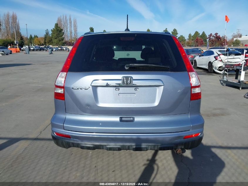2011 Honda Cr-V Ex-L VIN: 5J6RE3H75BL030456 Lot: 43894017