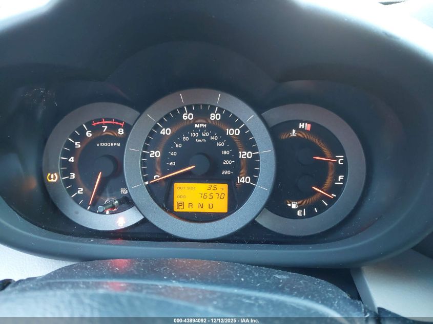 2008 Toyota Rav4 VIN: JTMBD33V185202592 Lot: 43894092