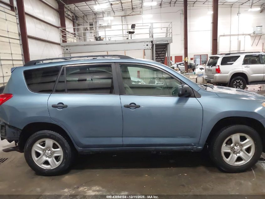 2011 Toyota Rav4 VIN: 2T3ZF4DVXBW094602 Lot: 43894104