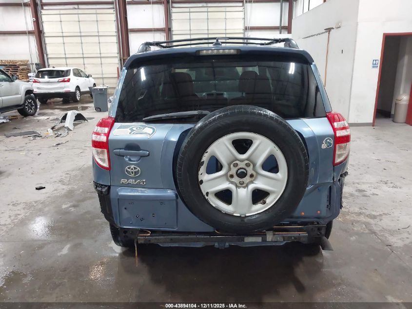 2011 Toyota Rav4 VIN: 2T3ZF4DVXBW094602 Lot: 43894104