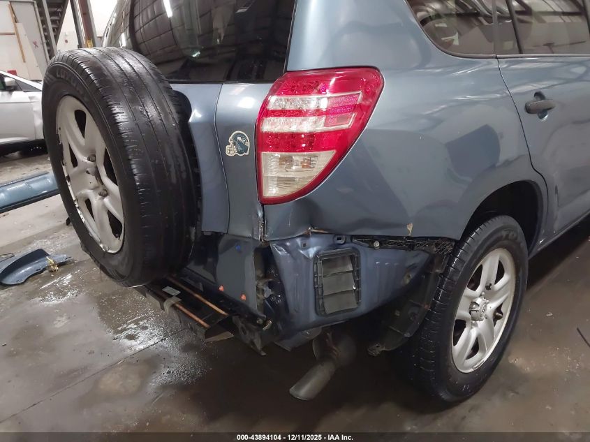 2011 Toyota Rav4 VIN: 2T3ZF4DVXBW094602 Lot: 43894104