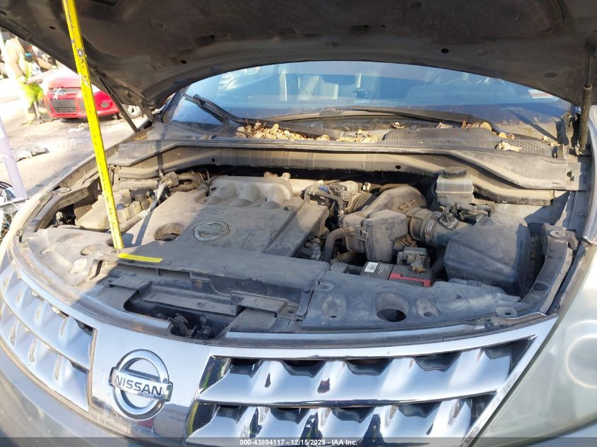 2007 Nissan Murano Sl VIN: JN8AZ08W77W667193 Lot: 43894117