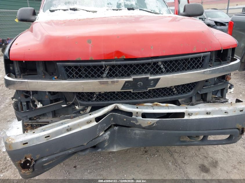 2002 Chevrolet Silverado 2500Hd VIN: 1GCHK24U22E174101 Lot: 43894133