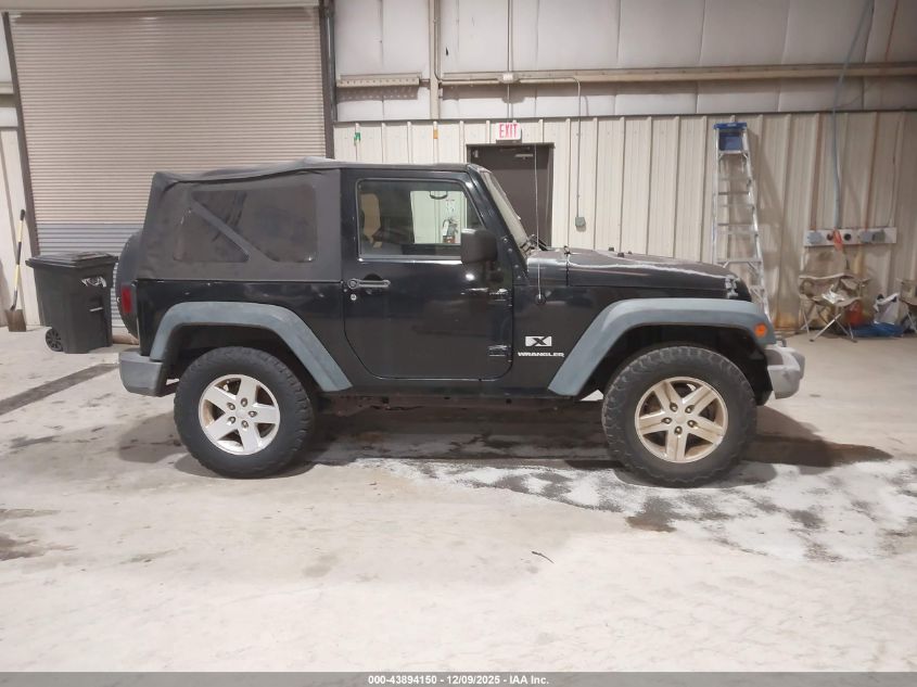 2008 Jeep Wrangler X VIN: 1J4FA24148L555513 Lot: 43894150