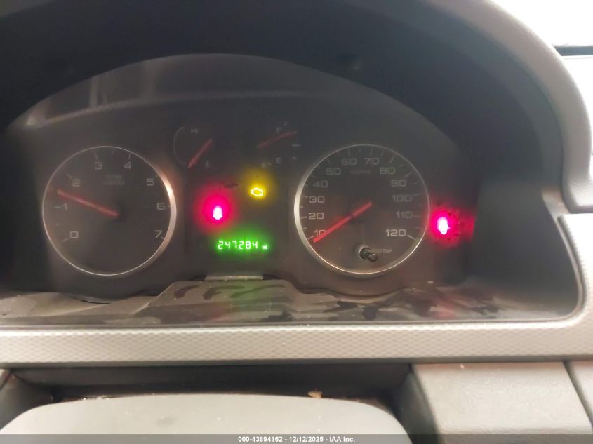 2005 Ford Five Hundred Se VIN: 1FAFP23105G188951 Lot: 43894162