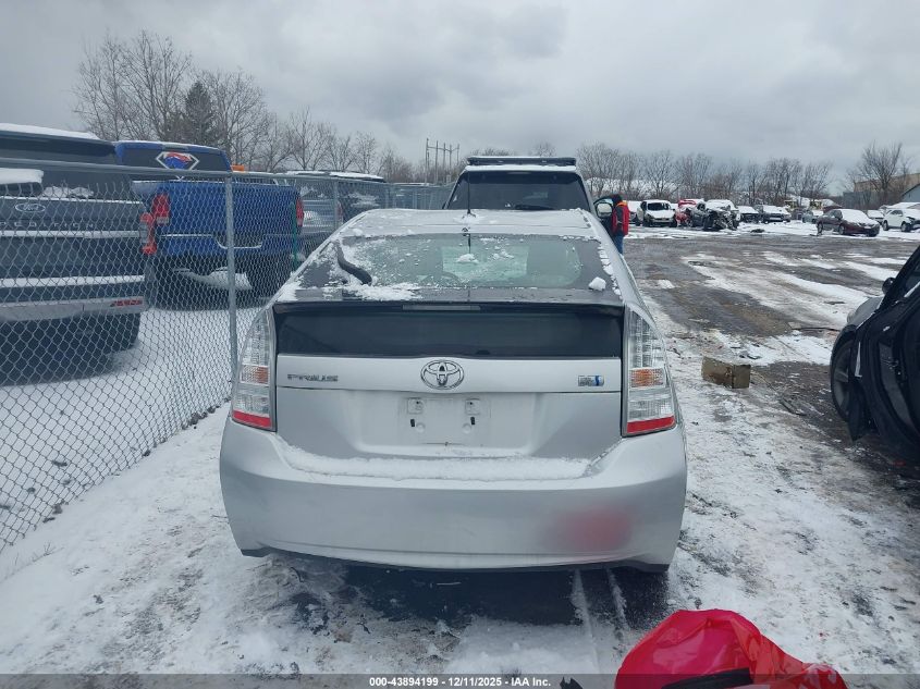 2011 Toyota Prius Two VIN: JTDKN3DU3B1373216 Lot: 43894199