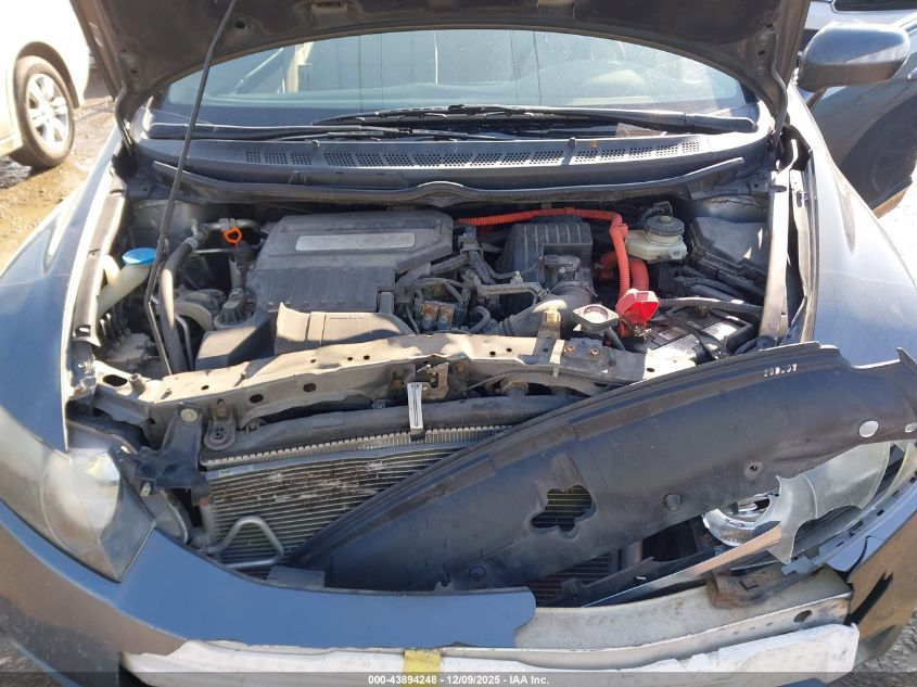 2011 Honda Civic Hybrid VIN: JHMFA3F27BS000763 Lot: 43894248