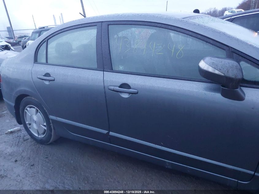 2011 Honda Civic Hybrid VIN: JHMFA3F27BS000763 Lot: 43894248