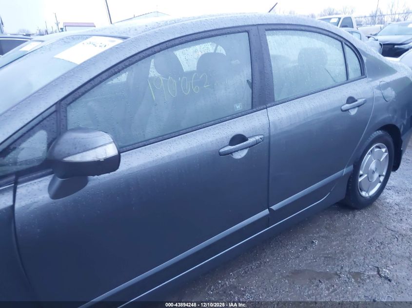 2011 Honda Civic Hybrid VIN: JHMFA3F27BS000763 Lot: 43894248