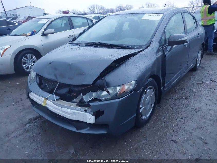 2011 Honda Civic Hybrid VIN: JHMFA3F27BS000763 Lot: 43894248