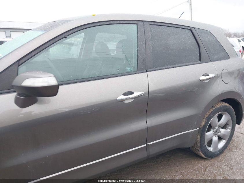 2008 Acura Rdx VIN: 5J8TB18598A003466 Lot: 43894268