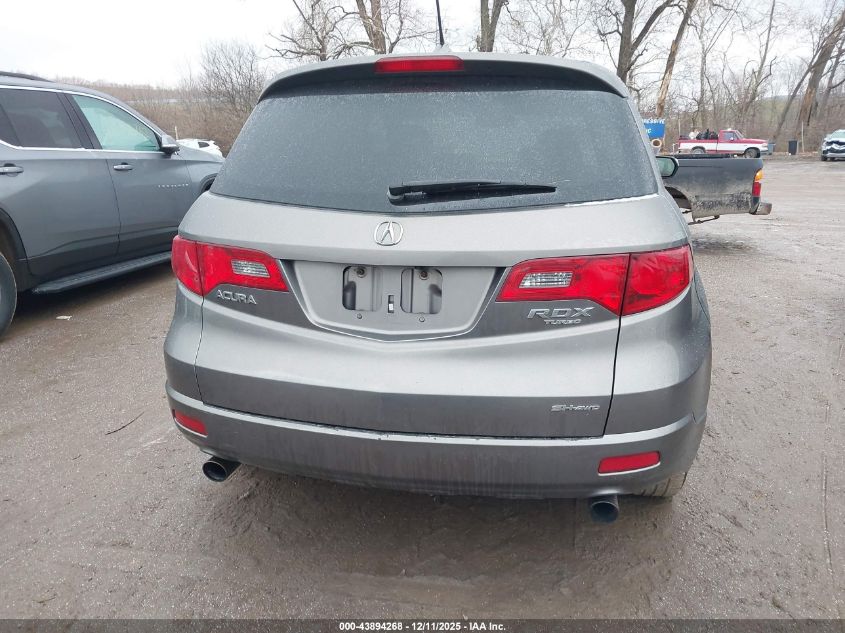 2008 Acura Rdx VIN: 5J8TB18598A003466 Lot: 43894268