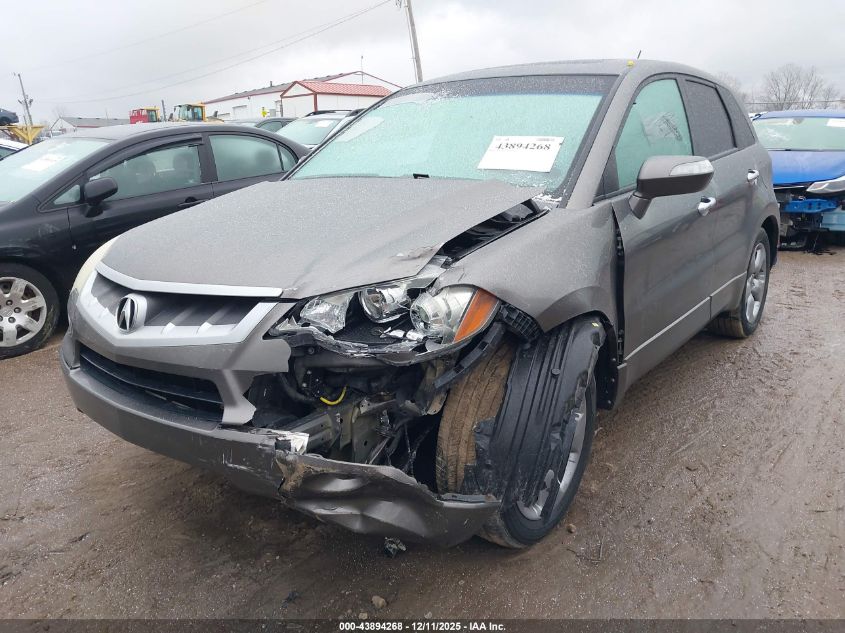 2008 Acura Rdx VIN: 5J8TB18598A003466 Lot: 43894268