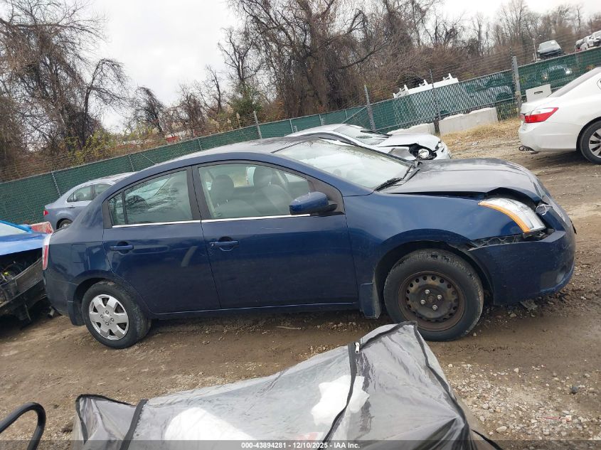 2007 Nissan Sentra 2.0 VIN: 3N1AB61E57L634111 Lot: 43894281