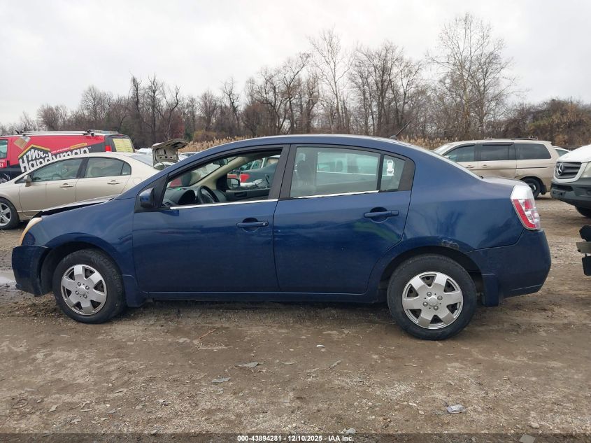 2007 Nissan Sentra 2.0 VIN: 3N1AB61E57L634111 Lot: 43894281