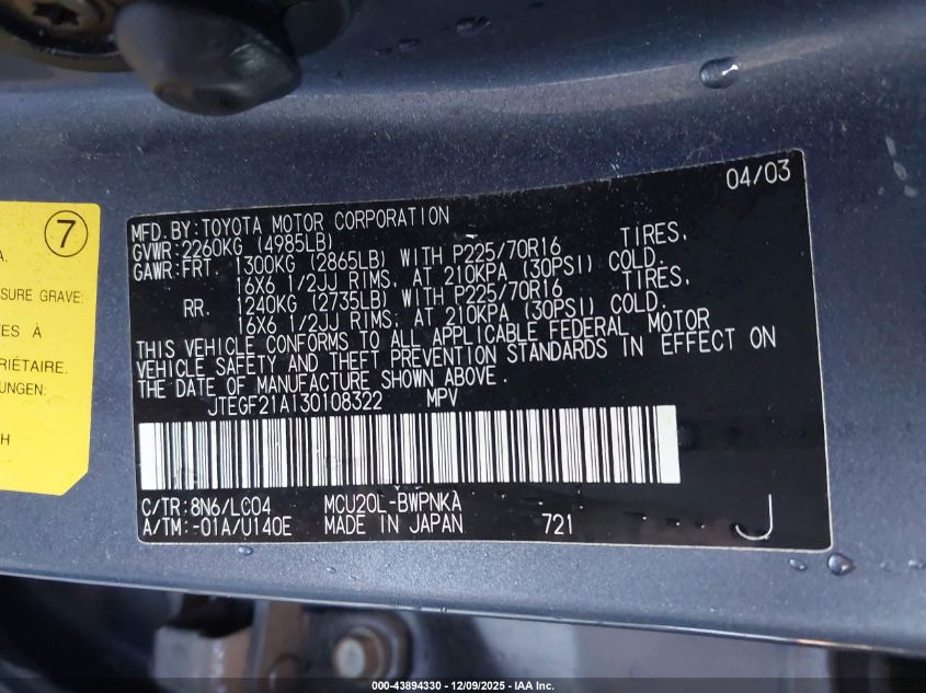 2003 Toyota Highlander Limited V6 VIN: JTEGF21A130108322 Lot: 43894330