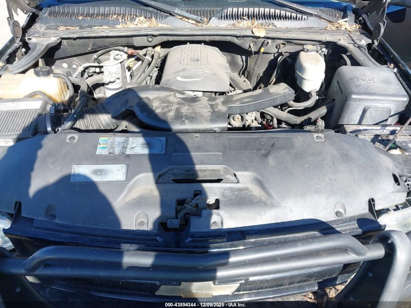 2005 Chevrolet Tahoe Z71 VIN: 1GNEK13T05R217909 Lot: 43894344