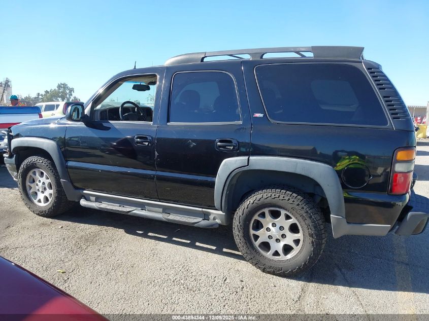2005 Chevrolet Tahoe Z71 VIN: 1GNEK13T05R217909 Lot: 43894344