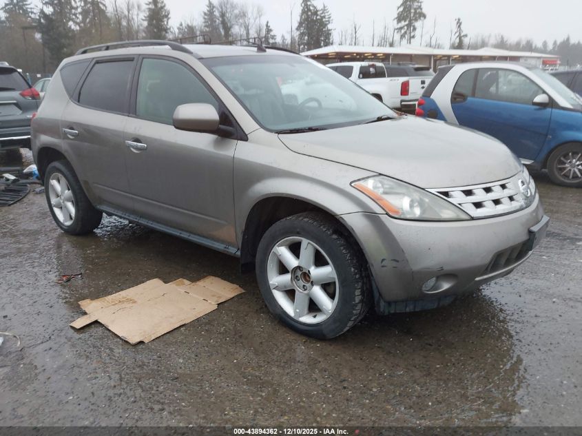 2004 Nissan Murano Se