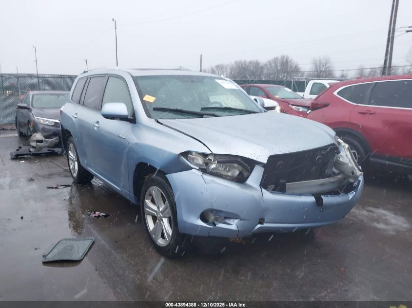 2008 Toyota Highlander