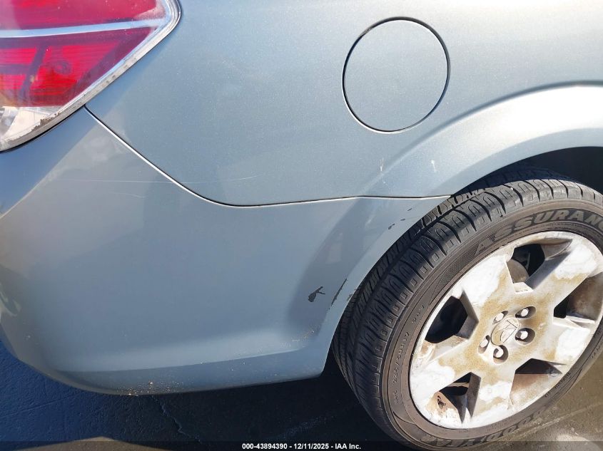 2007 Saturn Aura Xe VIN: 1G8ZS57N77F122713 Lot: 43894390