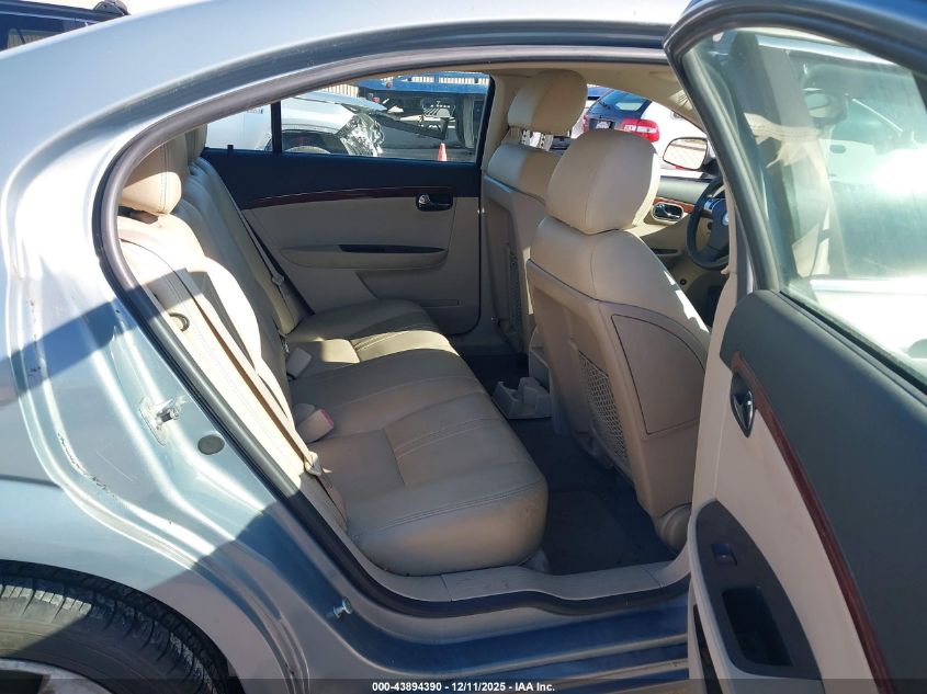 2007 Saturn Aura Xe VIN: 1G8ZS57N77F122713 Lot: 43894390