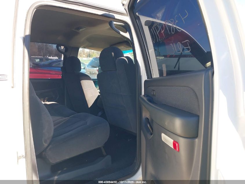 2002 Chevrolet Silverado 1500Hd Ls VIN: 1GCGK13U22F198206 Lot: 43894410