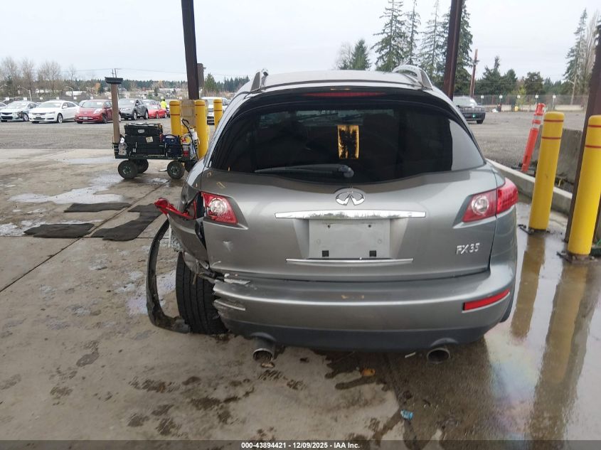 2004 Infiniti Fx35 VIN: JNRAS08WX4X213428 Lot: 43894421