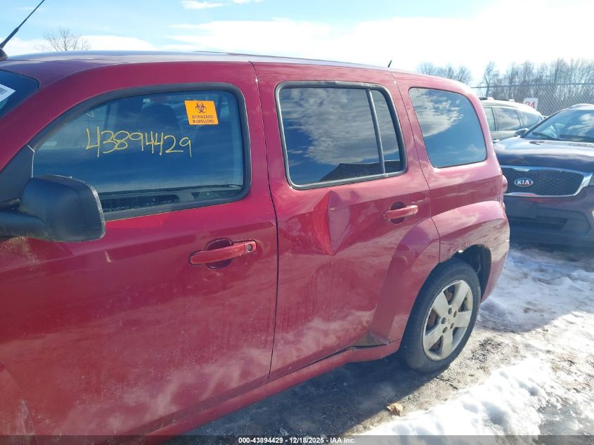 2011 Chevrolet Hhr Ls VIN: 3GNBAAFW9BS578124 Lot: 43894429