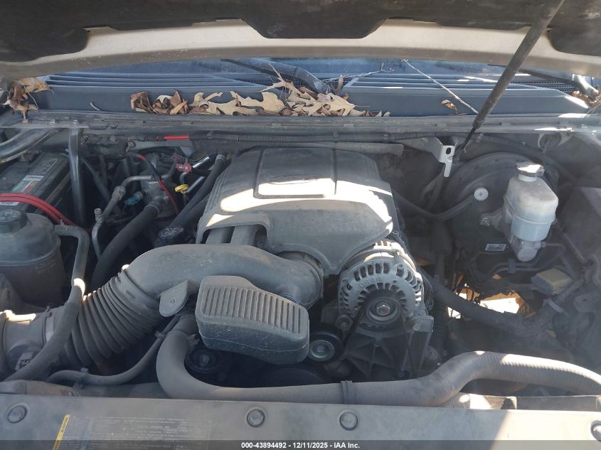 2008 Chevrolet Suburban 1500 Lt VIN: 1GNFK16388R122079 Lot: 43894492