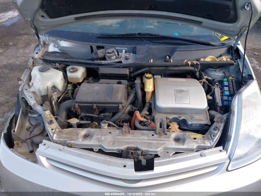 2005 Toyota Prius VIN: JTDKB20UX53013930 Lot: 43894495