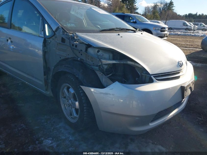 2005 Toyota Prius VIN: JTDKB20UX53013930 Lot: 43894495